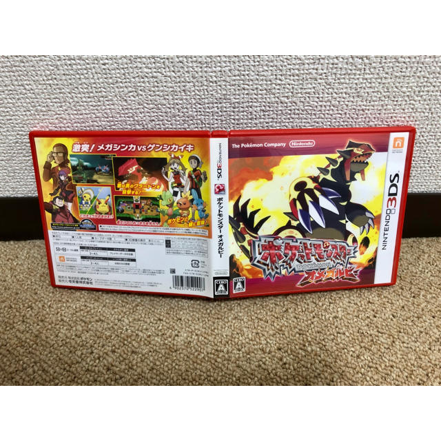 ポケモン(ポケモン)のポケットモンスター オメガルビー(中古品) エンタメ/ホビーのゲームソフト/ゲーム機本体(家庭用ゲームソフト)の商品写真