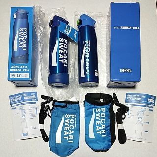 サーモス(THERMOS)の非売品 ポカリスエット サーモス スポーツボトル 1.0L 専用カバー2組セット(その他)