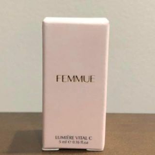 コスメキッチン(Cosme Kitchen)の週末限定価格！！FEMMUE ファミュ ルミエールヴァイタルC  5ml 美容液(美容液)