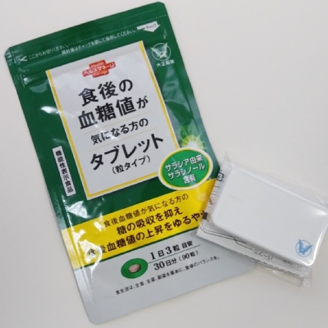 大正製薬 - 食後の血糖値が気になる方のタブレットの通販 by ねね's ...