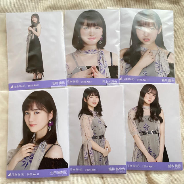 35%OFF】 乃木坂46 最終値下げ 生写真 賀喜遥香 直筆 直筆サイン入り