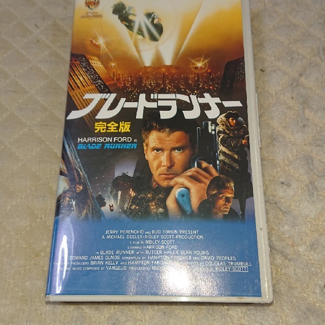 2021年春の ブレードランナー クロニクル '82米 ecousarecycling.com