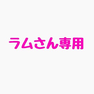 スリッポン ミッキー(スリッポン/モカシン)