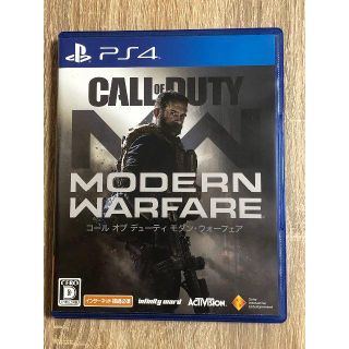 プレイステーション4(PlayStation4)のCALL OF DUTY MODERN WARFARE　COD MW　PS4(家庭用ゲームソフト)