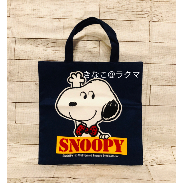 Snoopy ファミリア スヌーピー ミニバッグ トートバッグ Familiarの通販 By きなこ S Shop スヌーピーならラクマ