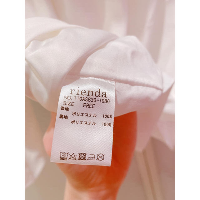 rienda(リエンダ)のリエンダ　rienda オフショル　トップス レディースのトップス(カットソー(長袖/七分))の商品写真