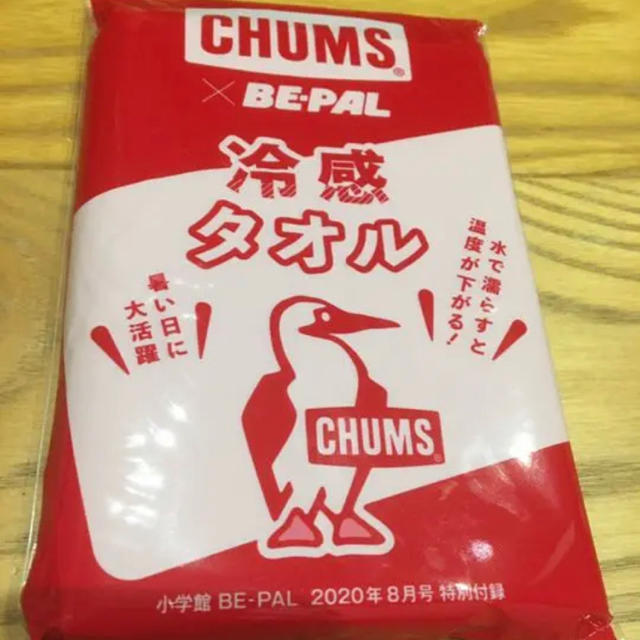 CHUMS(チャムス)のチャムス 冷感タオル  スポーツ/アウトドアのアウトドア(その他)の商品写真