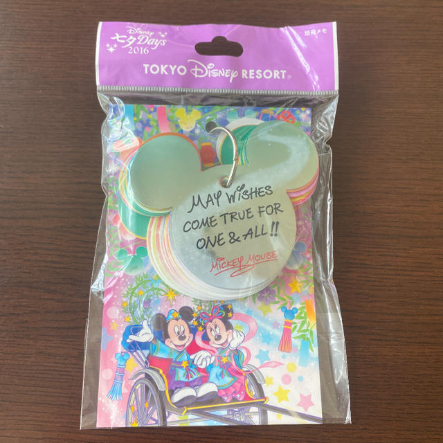 短冊メモ 16 七夕 ディズニーの通販 By Toy House ラクマ 短冊メモ 16 七夕 ディズニーの通販 By Toy House ラクマ