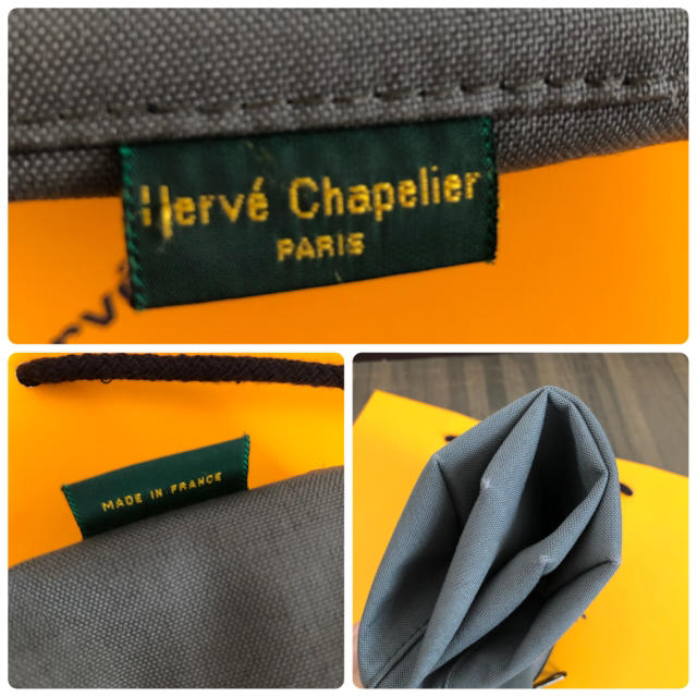 Herve Chapelier(エルベシャプリエ)の【エルベシャプリエ】コーデュラナイロン　舟型ショルダー／ポシェット　グレー レディースのバッグ(ショルダーバッグ)の商品写真