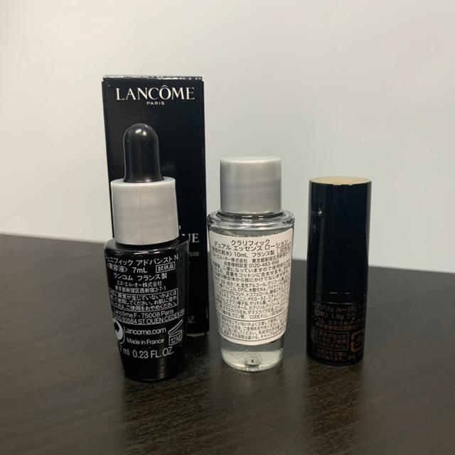 LANCOME(ランコム)のジェニフィック アドバンスト N ＆ クラリフィック エッセンス ローション コスメ/美容のキット/セット(サンプル/トライアルキット)の商品写真