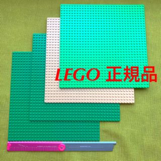 レゴ(Lego)の【専用】LEGO プレート 土台 基礎板 緑 ベージュ 黄緑 4枚セット(積み木/ブロック)