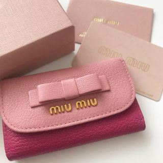 ミュウミュウ(miumiu)のmiumiuキーケース(キーケース)