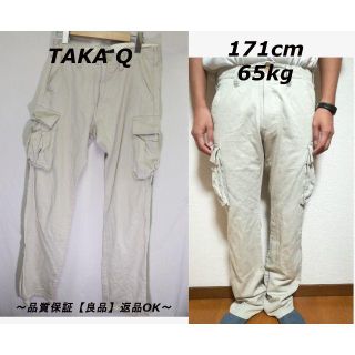 タカキュー(TAKA-Q)の専用TAKA Qカーゴパンツ/ブランド高品質アイボリーM(ワークパンツ/カーゴパンツ)