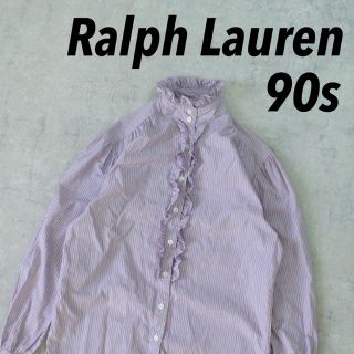 ラルフローレン(Ralph Lauren)の90s Ralph Lauren ラルフローレン フリルシャツ スタンドカラー(シャツ/ブラウス(長袖/七分))