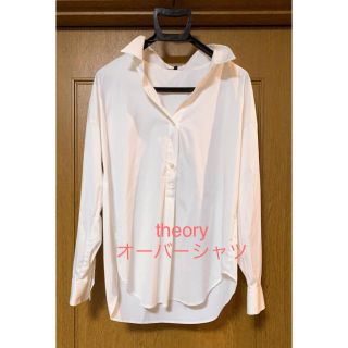 セオリー(theory)の【美品】theory  オーバーシャツ Sサイズ(シャツ/ブラウス(長袖/七分))