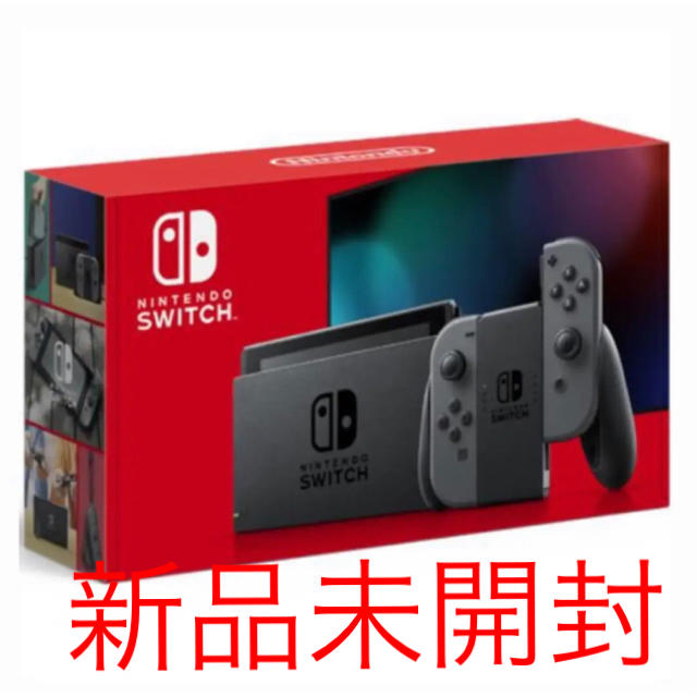 未開封新品 任天堂 スイッチ 新型 本体 Nintendo Switch グレー - www ...