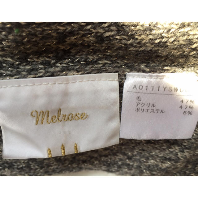 MELROSE(メルローズ)のTiara☆3way ニットカーディガン レディースのトップス(ニット/セーター)の商品写真