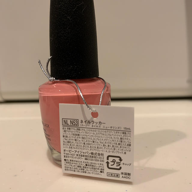 OPI(オーピーアイ)のずんだ様　OPIセット コスメ/美容のネイル(マニキュア)の商品写真