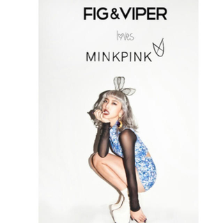 フィグアンドヴァイパー セットアップの通販 54点 | FIG&VIPERを買う 