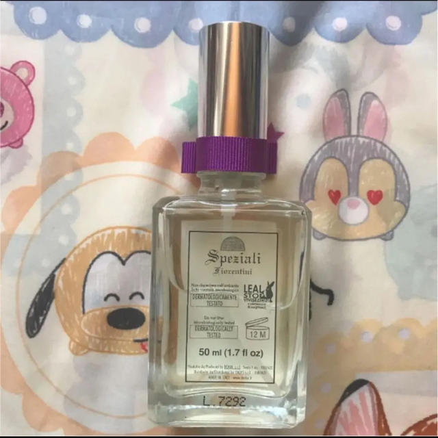 Derbe(デルベ)のデルベ ブーゲンビリア パフューム スプレー 50ml コスメ/美容の香水(香水(女性用))の商品写真