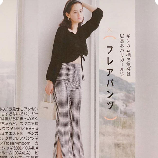 rosary moon ギンガムチェックパンツ Mサイズ タイムセール中 - その他