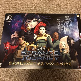 ニンテンドー3DS(ニンテンドー3DS)の真・女神転生 DEEP STRANGE JOURNEY（ディープ ストレンジ ジ(携帯用ゲームソフト)