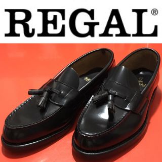 リーガル(REGAL)のREGAL タッセル ローファー リーガル 美品 革靴 シューズ (ドレス/ビジネス)