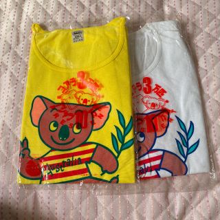 カルビー　コアラＴシャツ　L 2枚(Tシャツ(半袖/袖なし))