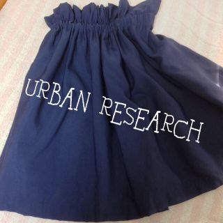 アーバンリサーチ(URBAN RESEARCH)のURBAN RESEARCH♡スカート(ひざ丈スカート)