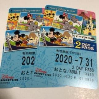 ディズニー(Disney)のリゾートライン 2dayパス おとな2枚 未使用(遊園地/テーマパーク)