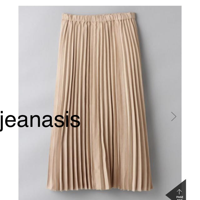 JEANASIS(ジーナシス)のJEANASiS☆今季☆プリーツスカート レディースのスカート(ロングスカート)の商品写真