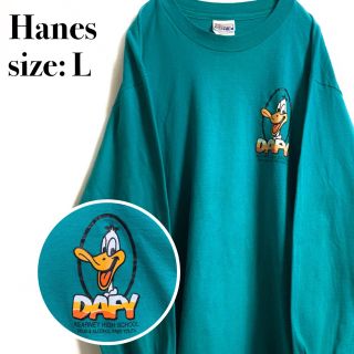 ディズニー(Disney)の海外古着 ヴィンテージ Hanes DAFY グリーン キャラクター キャラT(Tシャツ/カットソー(七分/長袖))