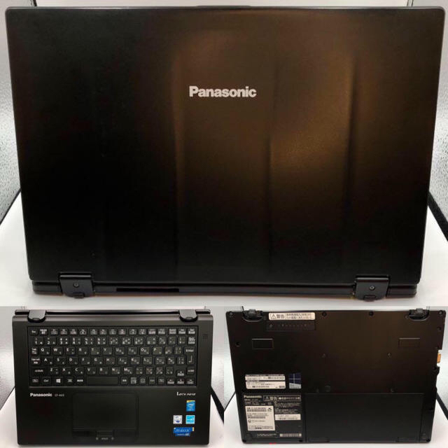 専用★激レアi7黒AX3-063 Panasonic レッツノート CF-AX34GBSSD