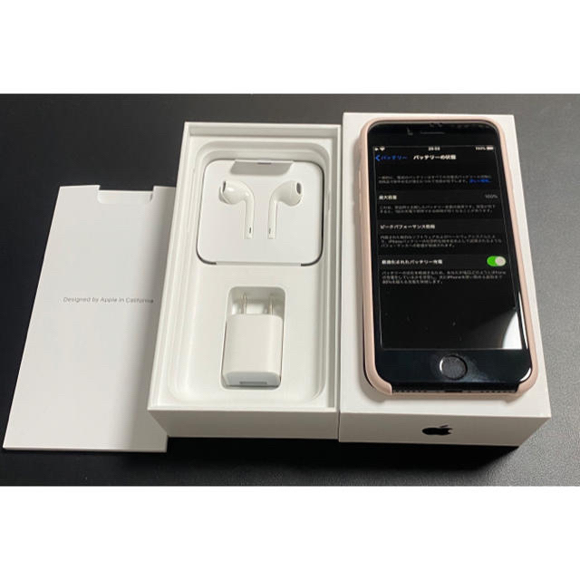 日本未入荷 Apple - 【ほぼ新品】iPhone SE 256GB ブラック(SIMフリー