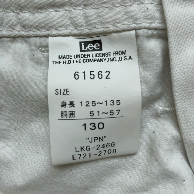 Lee(リー)のLee サロペット　白　130 キッズ/ベビー/マタニティのキッズ服女の子用(90cm~)(スカート)の商品写真