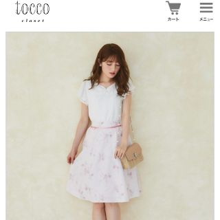 トッコ(tocco)のtocco♡オフホワイト半袖ブラウス(シャツ/ブラウス(半袖/袖なし))