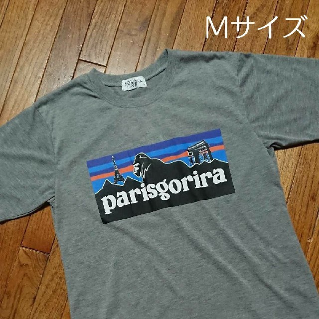 【新品】メンズTシャツ　紳士半袖　パリスゴリラ/parisgorira  M メンズのトップス(Tシャツ/カットソー(半袖/袖なし))の商品写真