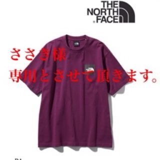 ザノースフェイス(THE NORTH FACE)のTHE NORTH FACE 半袖 Tシャツ  NT81930 XXL パープル(Tシャツ/カットソー(半袖/袖なし))