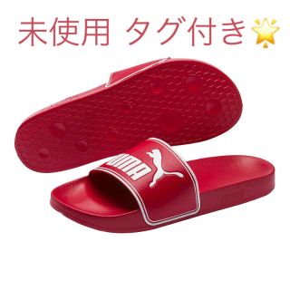 プーマ スリッパ サンダル レディース の通販 12点 Pumaのレディースを買うならラクマ プーマ スリッパ サンダル レディース の通販 12点 Pumaのレディースを買うならラクマ