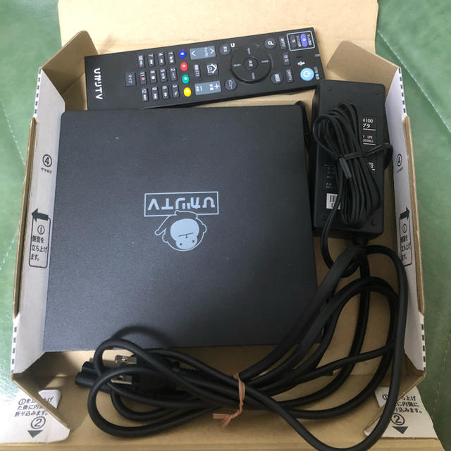 ひかりTV4K対応トリプルチューナーST-3400