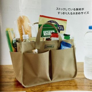 コールマン(Coleman)のインレッド８月号付録　 コールマンの収納ケース(小物入れ)