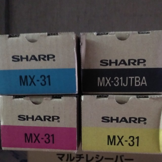 SHARP　コピー機純正トナー　MX31JT