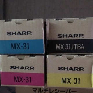 シャープ(SHARP)のSHARP　コピー機純正トナー　MX31JT(OA機器)