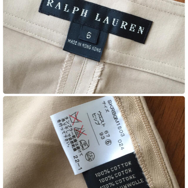 Ralph Lauren(ラルフローレン)のラルフローレン タイトスカート レディースのスカート(ひざ丈スカート)の商品写真