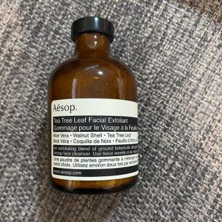 イソップ(Aesop)のAesop イソップ　フェイスエクスフォリアント　スクラブ(洗顔料)