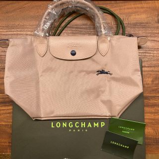 新品 LONGCHAMP ル プリアージュハンドバッグ ホーソン  S