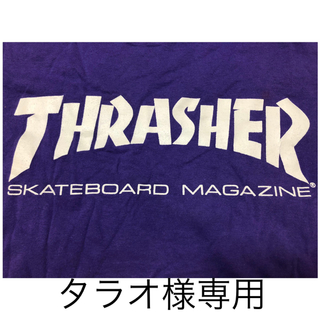 スラッシャー(THRASHER)の超希少&美品!Thrasher 90s Vintage Tee ONITA US(Tシャツ/カットソー(半袖/袖なし))
