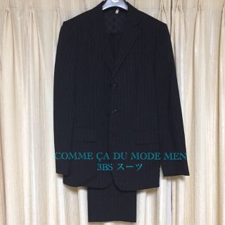 コムサデモード(COMME CA DU MODE)のCOMME ÇA DU MODE MEN 3BSスーツ(セットアップ)