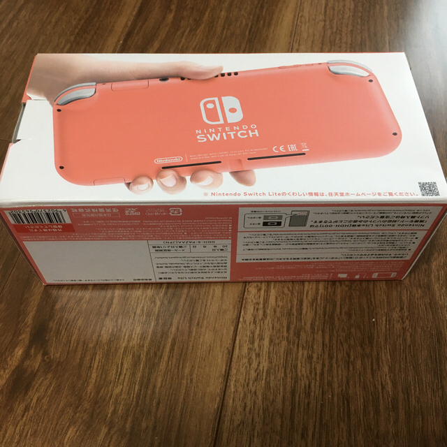 新品 Nintendo Switch Lite コーラル あつまれどうぶつの森 1