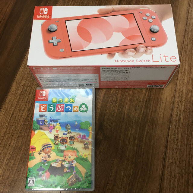 新品 Nintendo Switch Lite コーラル あつまれどうぶつの森